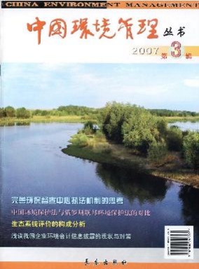 Їh텲