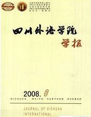 ĴZ(y)W(xu)ԺW(xu)(bo)