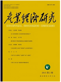 a(chn)I(y)(jng)о