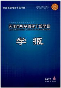 ؔQ(mo)ɲW(xu)ԺW(xu)