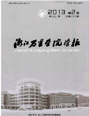㽭r(nng)弼g(sh)ƌW(xu)УW(xu)(bo)