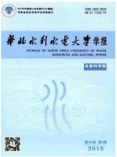 㽭ˮˮ늌W(xu)ԺW(xu)(bo)