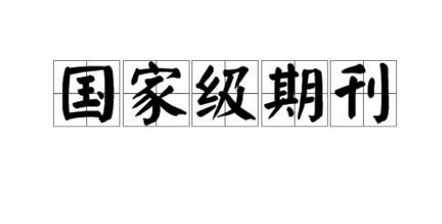 ҼڿЩ