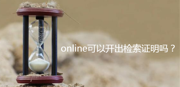 online_zC