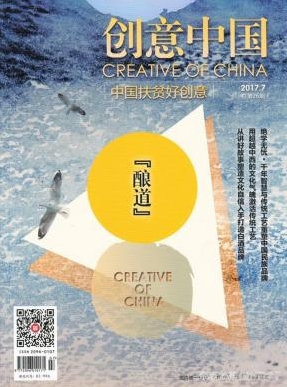(chung)Ї(gu)