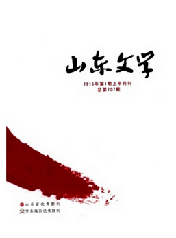 ѹ؈D1601051135_20.png