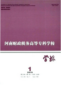 ؔ(ci)(w)ߵȌƌW(xu)УW(xu)(bo)