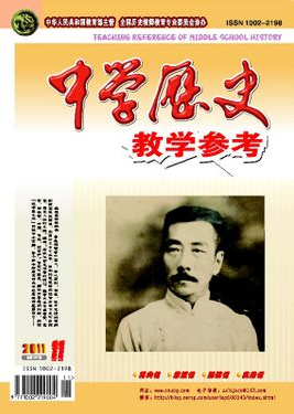 ЌW(xu)vʷ̌W(xu)