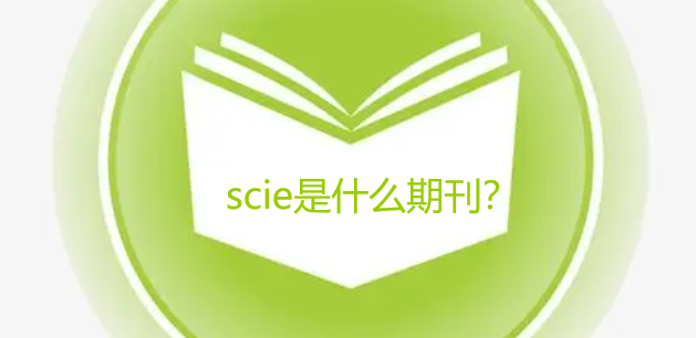 scieʲôڿ