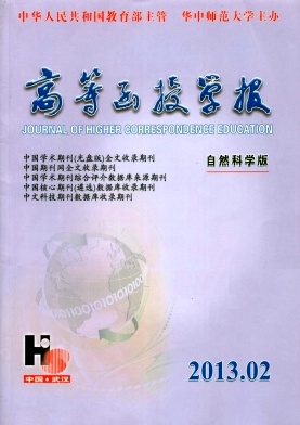 ߵȺڌW(xu)