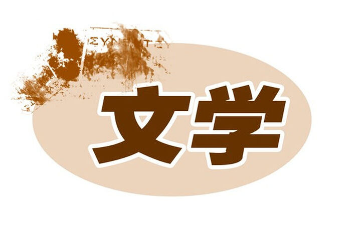 ʡ(j)ČW(xu)ڿͶ