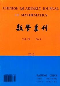(sh)W(xu)