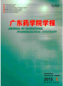 V|ˎW(xu)ԺW(xu)(bo)