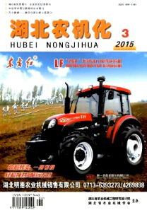 rC