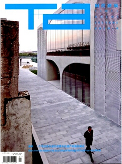 ̎QՓİl