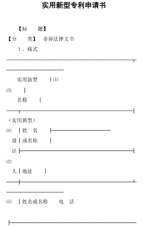 [Ո]͌ՈҪЩ