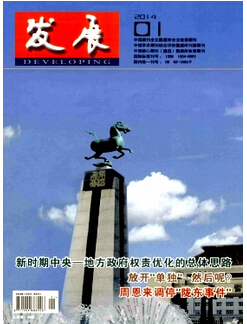 UՓķ
