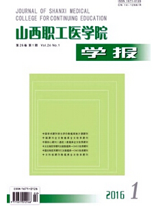 ɽt(y)W(xu)ԺW(xu)
