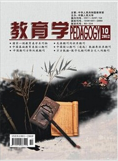 W(xu)