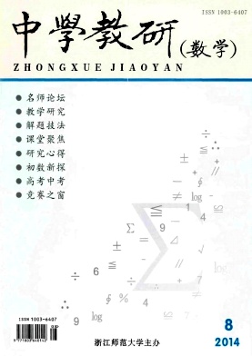 ЌW(xu)