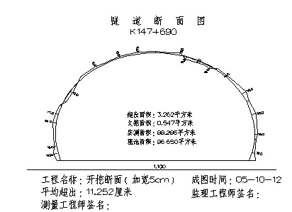 t2.jpg