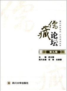 Փ