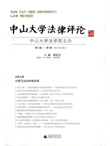 ɽWuՓ