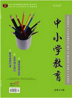 QQ؈D20150818152740.jpg