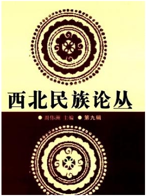 Փ