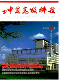 ѹ؈D1603011109_13.png