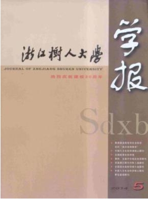 㽭˴W(xu)W(xu)(bo)((hu)ƌW(xu))