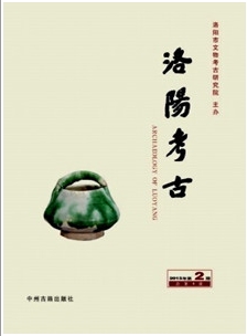 ꖿ