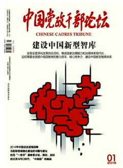 ѹ؈D1512191155_13.png