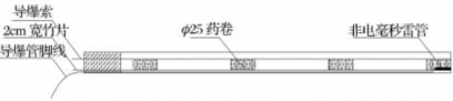 wps1C44_tmp.png