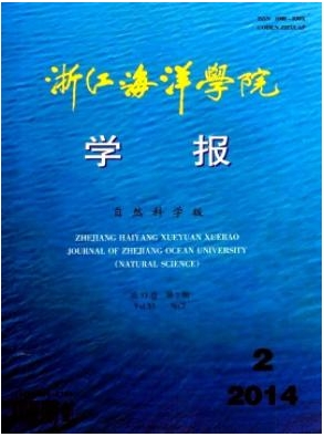 㽭W(xu)ԺW(xu)(bo)(ȻƌW(xu))