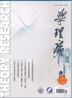 W(xu)Փķ