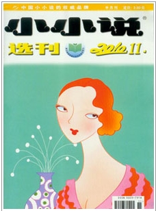 ССfx