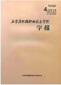 ʯfF·I(y)g(sh)W(xu)ԺW(xu)