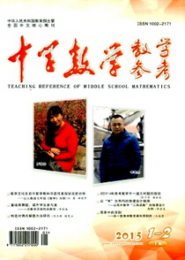 ЌW(xu)(sh)W(xu)̌W(xu)