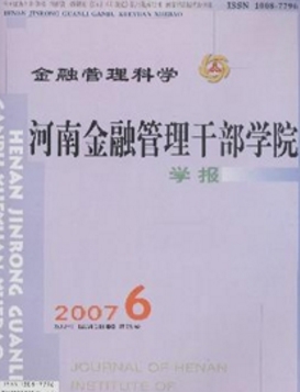 ϽڹɲW(xu)ԺW(xu)(bo)