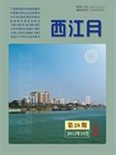 (hu)W(xu)Փ