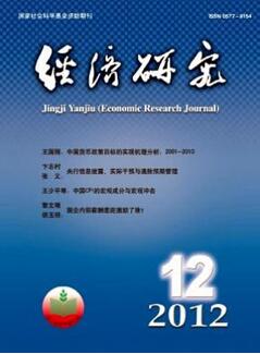 uՓڿЩ