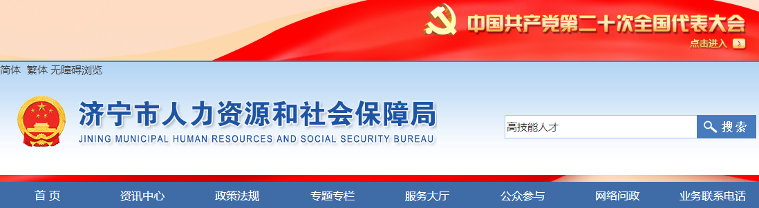2022и߼˲󹤳̼gϵС߼Qu֪ͨ