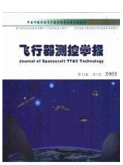 ͨ\ݔՓՄB(ti)·O(sh)ӋcO(sh)