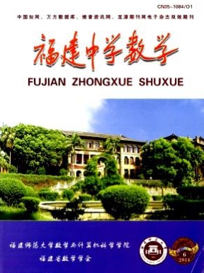 ЌW(xu)(sh)W(xu)