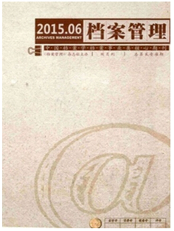ѹ؈D1602240947_3.png