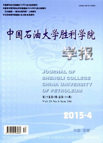 ЇʯʹW(xu)W(xu)ԺW(xu)