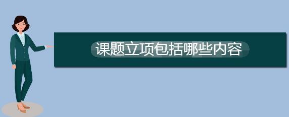 n}(xing)Щ(ni)