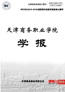 ̄(w)I(y)W(xu)ԺW(xu)(bo)