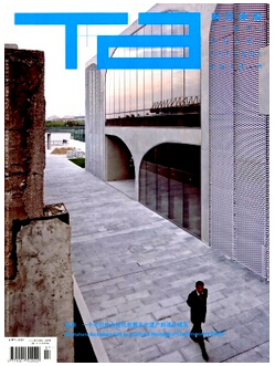 ͨ\ݔՓĜ\Մ·ʩ|